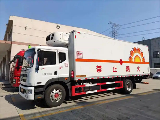 富文镇危险品托运